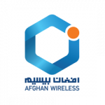 Afghan Wireless